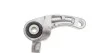 Подушка двигателя HUTCHINSON 532C37 (фото 3)