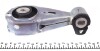 Подушка двигателя HUTCHINSON 532C67 (фото 5)