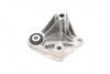 Подушка двигуна HUTCHINSON 532C94 (фото 6)