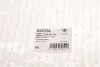 Подушка двигателя HUTCHINSON 532C94 (фото 7)