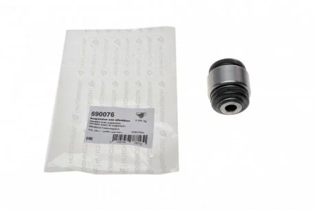 Сайлентблок заднего рычага HUTCHINSON 590076