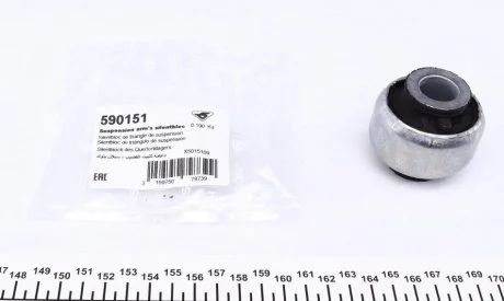 Сайлентблок рычага HUTCHINSON 590151