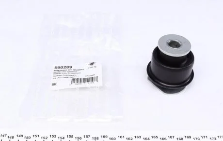 Сайлентблок рычага HUTCHINSON 590289