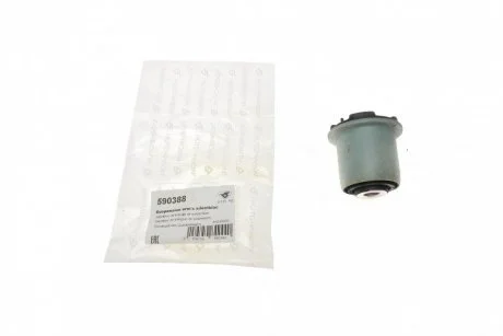 Сайлентблок важеля HUTCHINSON 590388