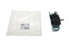 Подушка двигателя HUTCHINSON 594238 (фото 1)