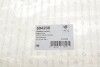 Подушка двигателя HUTCHINSON 594238 (фото 6)