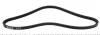 Ремінь клиновий HUTCHINSON AV 13 La 1075 (фото 2)