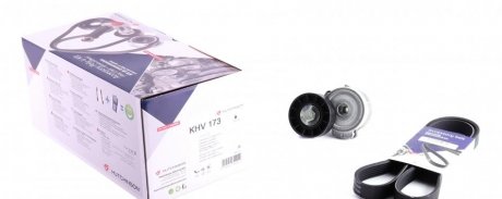 Комплект ременя HUTCHINSON KHV 173