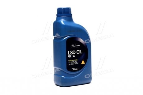 Олива трансмісійна LSD Oil SAE 85W-90 GL 4 (1L) Hyundai/Kia/Mobis 0210000100