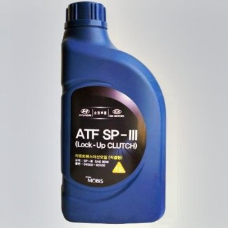 Масло трансмиссионное полусинтетическое (ATF SP-III) (применимость 4-х и 5-ти cтупенчатые АКПП) Hyundai/Kia/Mobis 0450000100