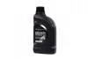 Олія моторна Super Extra Gasoline 1L (вигляд Напівсинтетична API -SL) Hyundai/Kia/Mobis 0510000110 (фото 1)