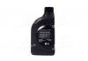 Масло моторное Super Extra Gasoline 1L (вид Полусинтетическое API -SL) Hyundai/Kia/Mobis 0510000110 (фото 3)