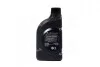 Олія моторна Super Extra Gasoline 1L (вигляд Напівсинтетична API -SL) Hyundai/Kia/Mobis 0510000110 (фото 3)