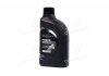 Масло моторное Premium Gasoline 5W-20 (полусинтетика) 1л (подходит на) Hyundai/Kia/Mobis 0510000121 (фото 1)