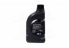 Масло моторное Premium Gasoline 5W-20 (полусинтетика) 1л (подходит на) Hyundai/Kia/Mobis 0510000121 (фото 3)