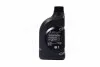 Масло моторное Premium Gasoline 5W-20 (полусинтетика) 1л (подходит на HYUNDAI KIA) Hyundai/Kia/Mobis 0510000121 (фото 3)
