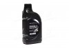 Масло моторное Premium LF Gasoline 5W20 (синтетика) 1л 0510000151