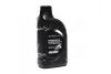 Масло моторное Premium LF Gasoline 5W20 (синтетика) 1л 0510000151