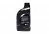 Масло моторное Premium LF Gasoline 5W20 (синтетика) 1л Hyundai/Kia/Mobis 0510000151 (фото 3)