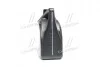 Масло моторное Premium Gasoline 5W20 SL/GF-3 (4L) полусинтетика Hyundai/Kia/Mobis 0510000421 (фото 2)