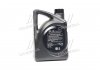 Масло моторное Premium Gasoline 5W20 SL/GF-3 (4L) полусинтетика Hyundai/Kia/Mobis 0510000421 (фото 3)