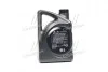 Масло моторное Premium Gasoline 5W20 SL/GF-3 (4L) полусинтетика Hyundai/Kia/Mobis 0510000421 (фото 3)