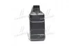 Масло моторное Premium Gasoline 5W20 SL/GF-3 (4L) полусинтетика Hyundai/Kia/Mobis 0510000421 (фото 4)