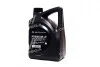 Масло моторное Prem LF Gas 5W20 SM/GF-4 (4L) (вид синтетика SM/GF-4) 0510000451