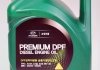 Масло моторное Premium DPF Diesel 6L (вид Синтетика ACEA C3) 0520000620
