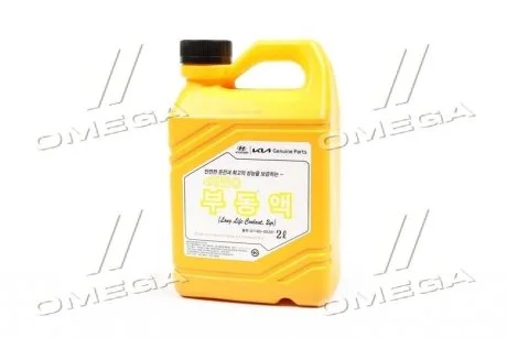 Антифриз Long Life Coolant Hyundai/Kia/Mobis 0710000201