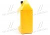 Антифриз Long Life Coolant (4L) Hyundai/Kia/Mobis 0710000401 (фото 2)