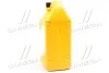 Антифриз-концентрат Mobis Long Life Coolant, 4л. червоний Hyundai/Kia/Mobis 0710000401 (фото 2)