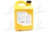 Антифриз-концентрат Mobis Long Life Coolant, 4л. червоний Hyundai/Kia/Mobis 0710000401 (фото 3)