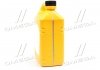 Антифриз-концентрат Long Life Coolant, 4л. червоний Hyundai/Kia/Mobis 0710000401 (фото 4)