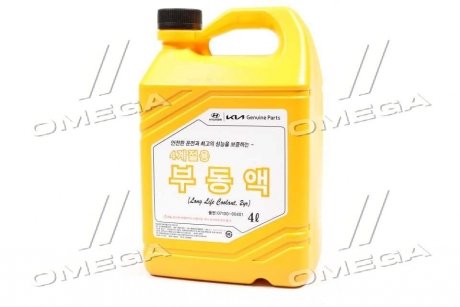 Антифриз Long Life Coolant (4L) Hyundai/Kia/Mobis 0710000401 (фото 1)