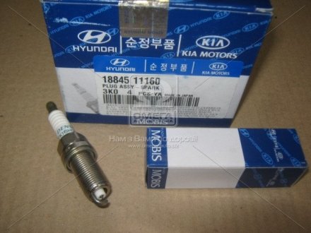 Свіча запалювання Hyundai/Kia/Mobis 1884511160 (фото 1)