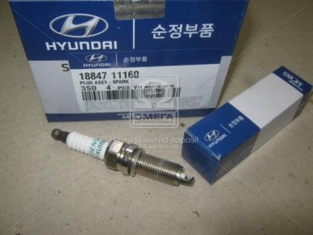 Свіча запалювання Hyundai/Kia/Mobis 1884711160 (фото 1)