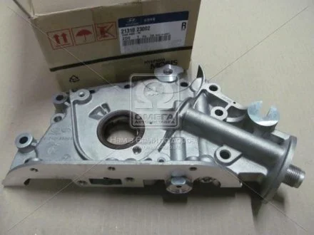 Насос масляный в сборе Hyundai/Kia/Mobis 2131023002