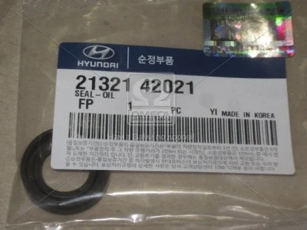 Сальник маслонасоса (застосовність H-100 2,5D +) Hyundai/Kia/Mobis 2132142021