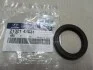 Сальник коленвала передний (применимость Exсel Getz H-1 H-100 Lantra Matrix) Hyundai/Kia/Mobis 2132142031 (фото 2)
