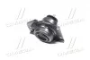 Опора двигуна права Hyundai Accent/Verna 06-/Kia Rio 05-10 (вир-во Mobis) Hyundai/Kia/Mobis 218101G000 (фото 3)