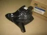Опора двигателя левая Hyundai Sonata 06-10 Hyundai/Kia/Mobis 218303K000 (фото 1)