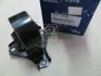 Опора двигуна передня Kia Sportage 04-10/Hyundai Tucson 04- (Mobis) Hyundai/Kia/Mobis 219102E300 (фото 1)