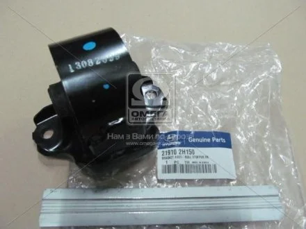 Опора двигуна передня Hyundai I30 07-/Kia Ceed 06-09 (вир-во Mobis) Hyundai/Kia/Mobis 219102H150