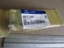 Клапан впускний (вир-во Mobis) Hyundai/Kia/Mobis 222114A061 (фото 2)