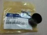 Товкач клапана T = 3,000 (застосовність 1,6L 16V 06~ Cerato Elantra Ceed) Hyundai/Kia/Mobis 222262B401 (фото 2)