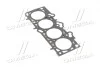 Прокладка ГБЦ (подходит для Cerato 2,0L Elantra 2.0L 00~ Trajet 2.0i Tucson 2.0i Ceed 2.0i) Hyundai/Kia/Mobis 2231123700 (фото 1)