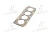 Прокладка ГБЦ (metal) (для Santa Fe 2.2TD) Hyundai/Kia/Mobis 2231127870 (фото 2)