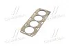 Прокладка ГБЦ (metal) (для Santa Fe 2.2TD) Hyundai/Kia/Mobis 2231127870 (фото 4)
