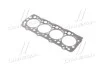 Прокладка ГБЦ T=1.50 (применимость H-1 02~ H-100 D4BF/D4BH Pregio) Hyundai/Kia/Mobis 2231142855 (фото 1)